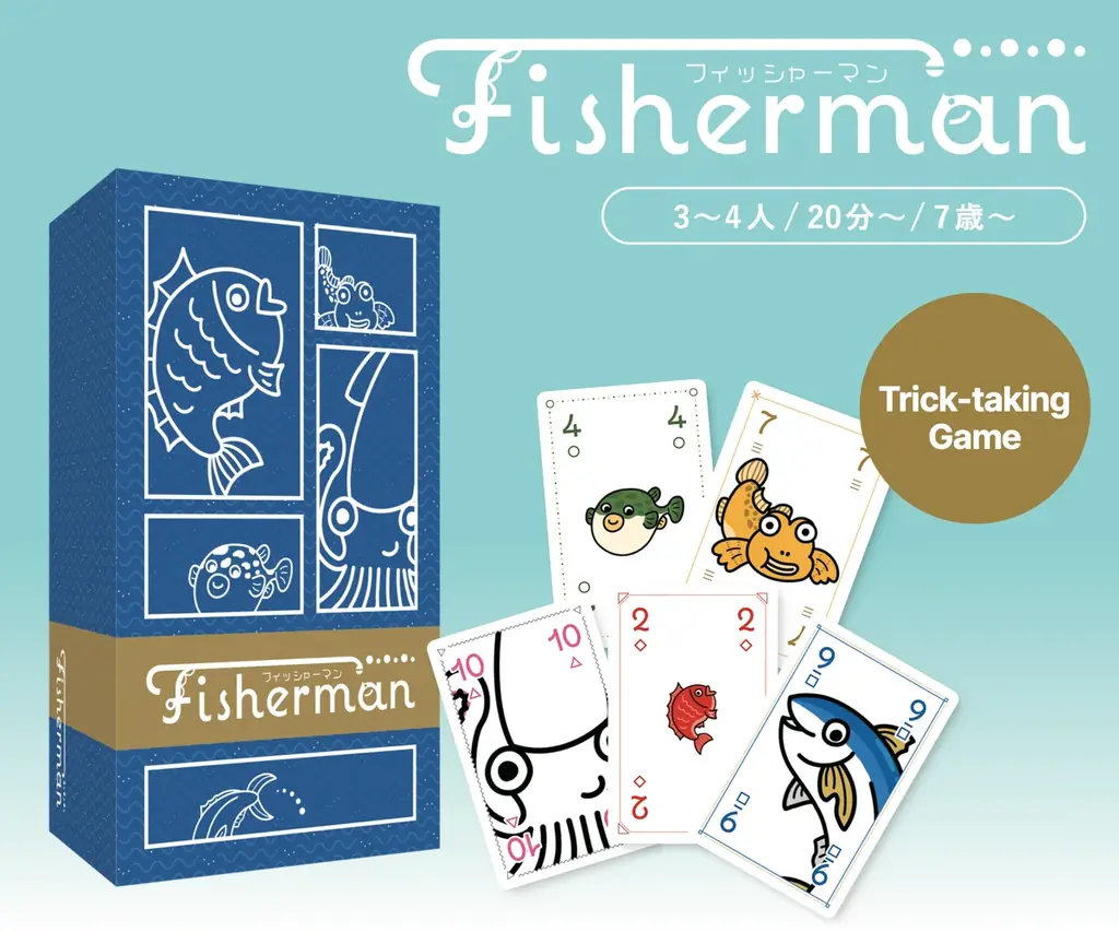 ボードゲーム『ぼくのくつしたどこいった』『Fisherman』『天使と悪魔』2025年秋発売。過去ゲームマーケットでの人気3作が製品版として帰ってくる！ 画像 6