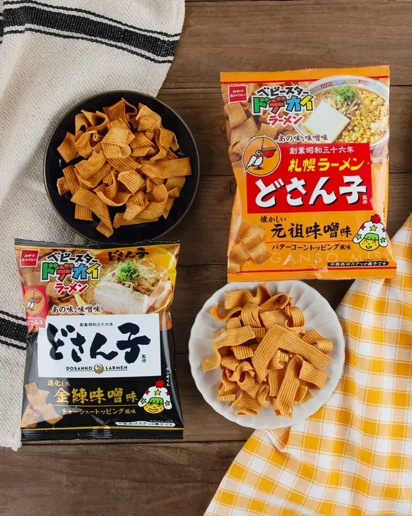 『札幌ラーメン どさん子』の味噌にこだわったラーメン2種がベビースターになって登場！ 画像 1