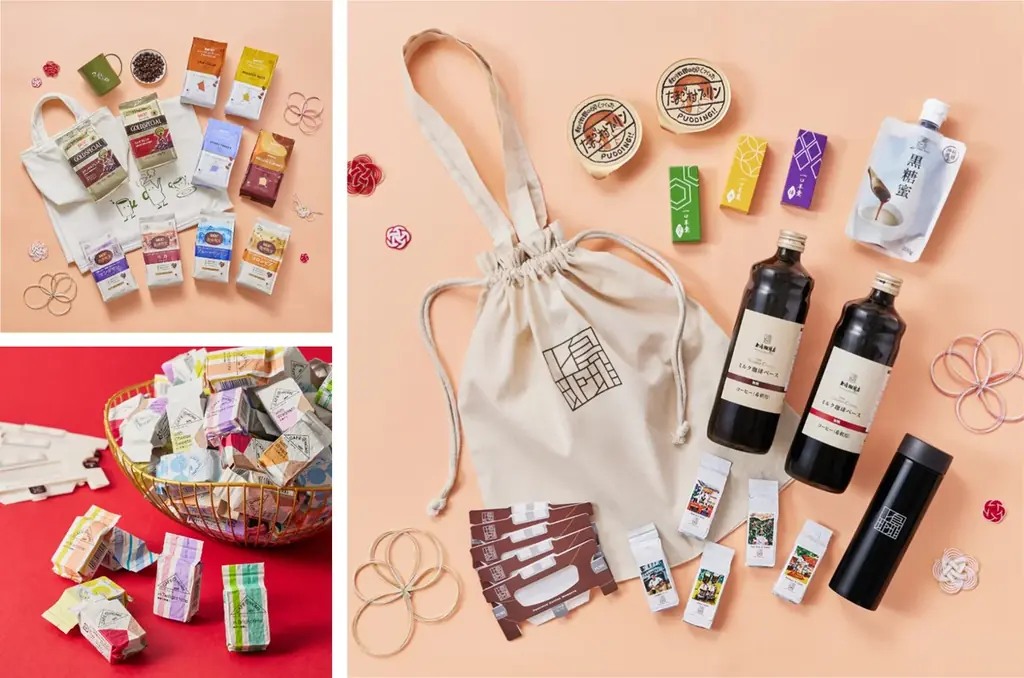 UCC福袋2026 予約開始