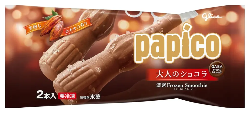 SNSで話題沸騰！「パピコ」を2個買うともらえる「コンビニエンスウェア」とコラボした「ラインソックス」デザインの「パピコセーター」が再登場！～寒くなる季節こそ「パピコ」に「セーター」を着せてあげよう～ 画像 4