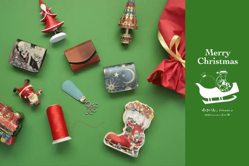 【11月限定・オーダー料0円キャンペーン開催中】栃木レザーでつくる「カラーオーダー小さいふ」。クリスマス前の12月20日までにお届けします。 画像 7