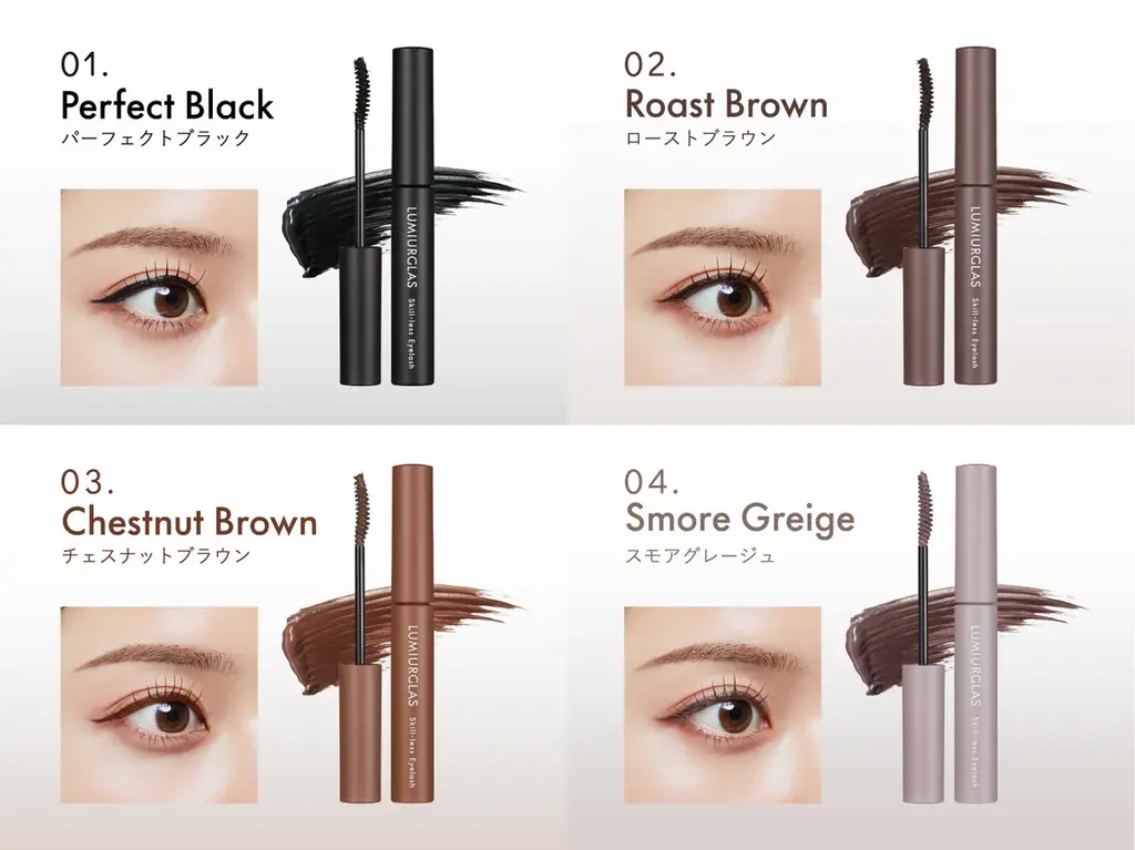 【新商品】LUMIURGLASから、ブランド初のマスカラ「スキルレスアイラッシュ」が全4色展開で新登場！人気のスキルレスライナーと同色展開で統一感のある“ワントーンアイ”へ。 画像 6