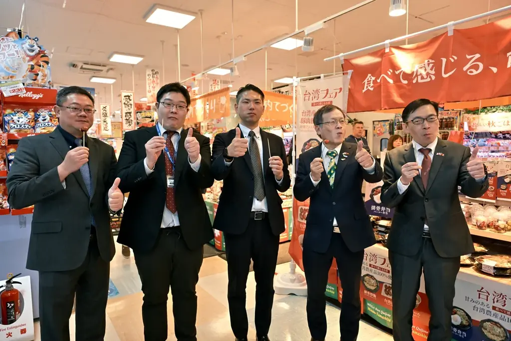 台湾パーコー弁当、全国のドン・キホーテ21店舗にて販売登場！ 画像 2