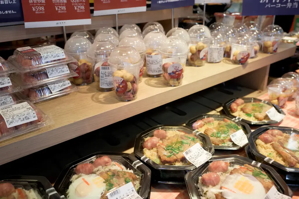 台湾パーコー弁当、全国のドン・キホーテ21店舗にて販売登場！ 画像 8