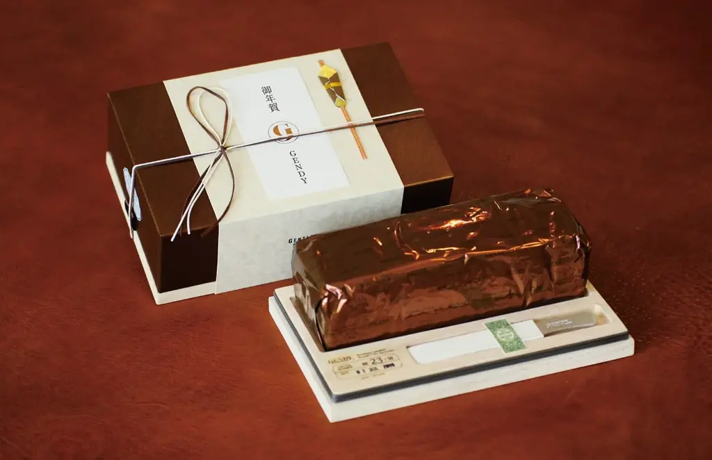 “紳士の一級品”【ＧＥＮＤＹ（ジェンディー）】銀座店では御歳暮・御年賀のご予約を11月10日から開始いたします 画像 1