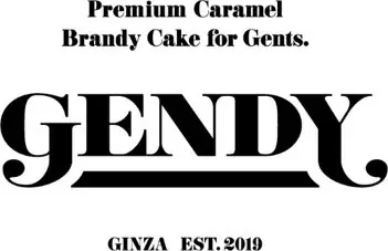 “紳士の一級品”【ＧＥＮＤＹ（ジェンディー）】銀座店では御歳暮・御年賀のご予約を11月10日から開始いたします 画像 5