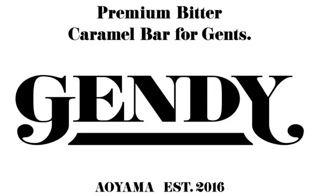 “紳士の一級品”【ＧＥＮＤＹ（ジェンディー）】銀座店では御歳暮・御年賀のご予約を11月10日から開始いたします 画像 7