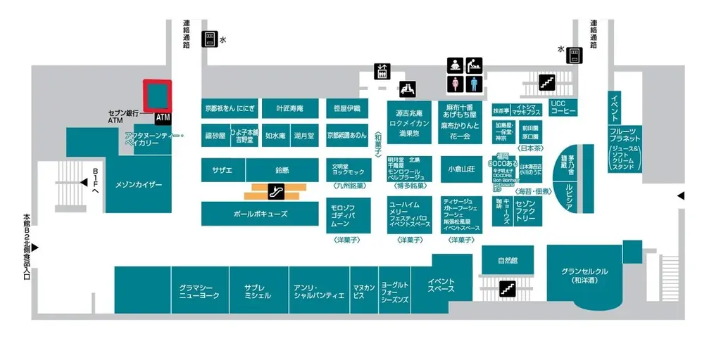 横浜バニラ、九州初上陸！「大丸福岡天神店」にて初の期間限定ポップアップストアを開催！ 画像 2