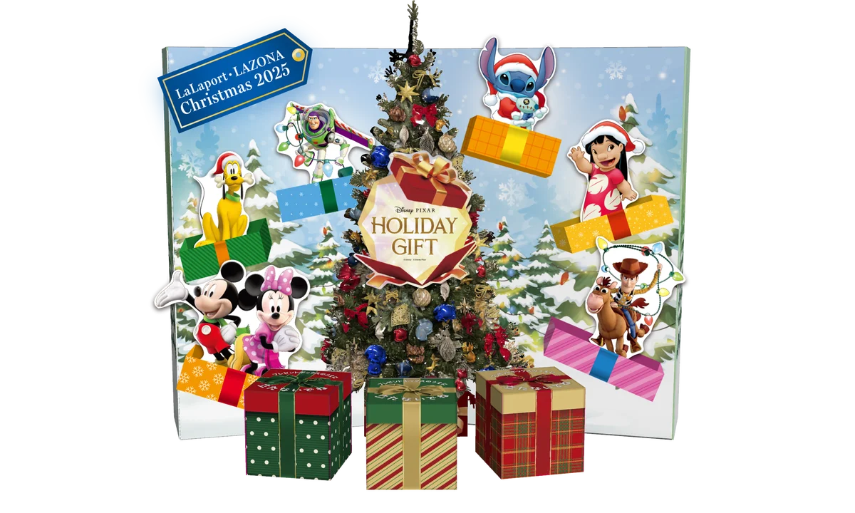【三井ショッピングパーク ららぽーと・ラゾーナ川崎プラザ】ディズニー・ピクサーをテーマにしたホリデーイベントを開催！「Disney PIXAR HOLIDAY GIFT」開催 画像 14