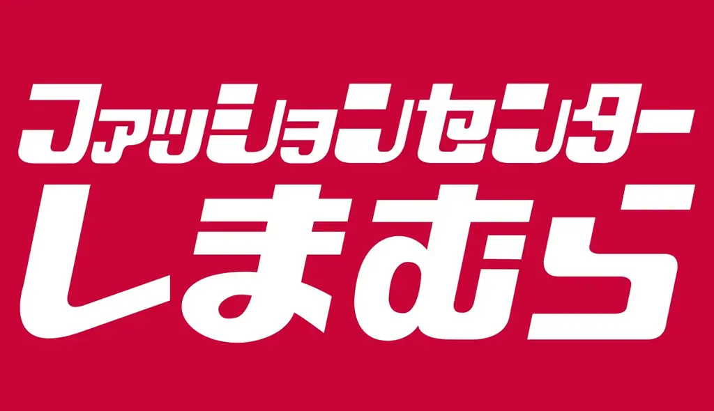 【三井ショッピングパーク ららぽーと・ラゾーナ川崎プラザ】ディズニー・ピクサーをテーマにしたホリデーイベントを開催！「Disney PIXAR HOLIDAY GIFT」開催 画像 19