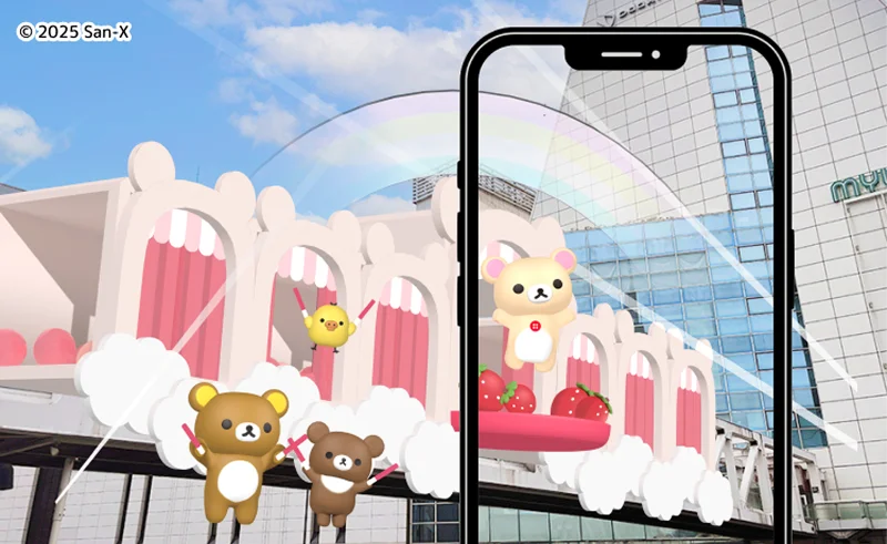 第1弾のすみっコぐらしに続き「新宿サザンテラスビジョン」に、リラックマたちがビジョンから飛び出してダンスするオリジナルXRコンテンツが11月12日（水）より放映スタート！ 画像 2