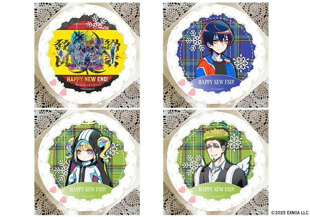 DMM GAMESと小高和剛率いるTookyo Gamesが送るマルチジャンルADV『終天教団』プリロールにてキービジュアルやキャラクターがプリントされたクリスマスプリケーキの予約販売開始！ 画像 2