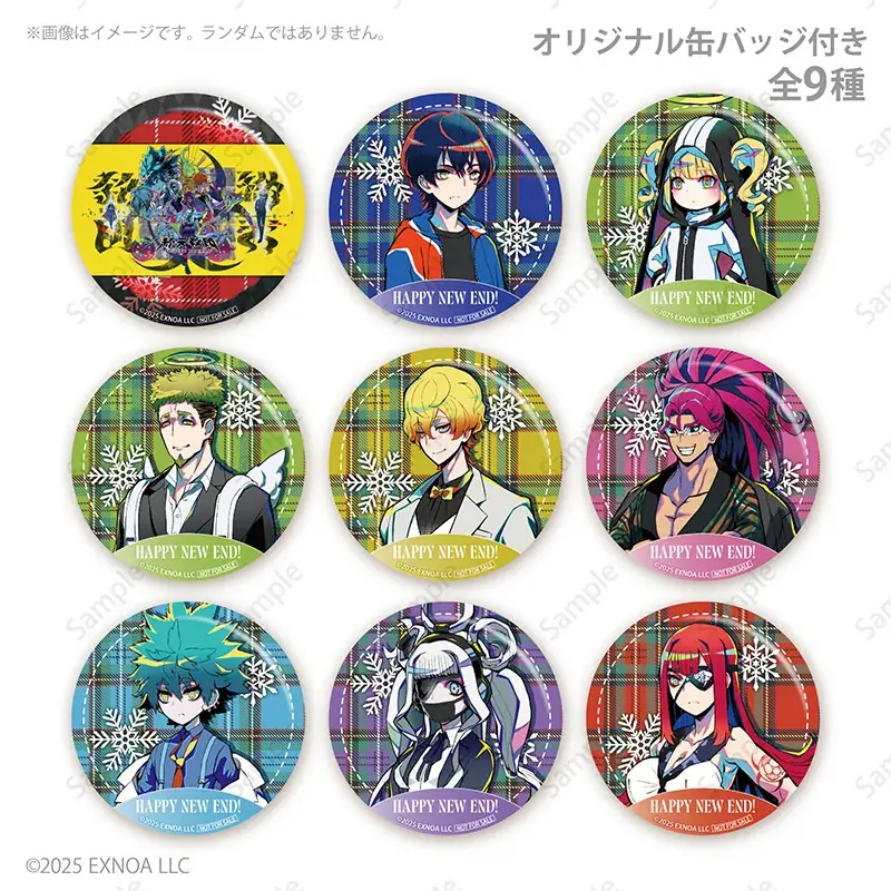 DMM GAMESと小高和剛率いるTookyo Gamesが送るマルチジャンルADV『終天教団』プリロールにてキービジュアルやキャラクターがプリントされたクリスマスプリケーキの予約販売開始！ 画像 4