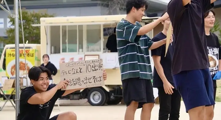 【学生が本気で挑む“食”の甲子園】第4回キッチンカー甲子園を2025年11月29日（土）長居公園にて開催決定！ 画像 4