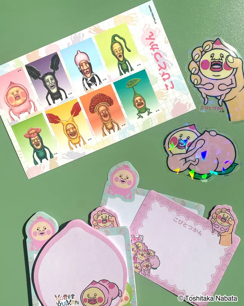 「こびとづかん」の限定アイテムがサンキューマートに新登場！ALL390円（税込429円）で12月上旬より発売 画像 4