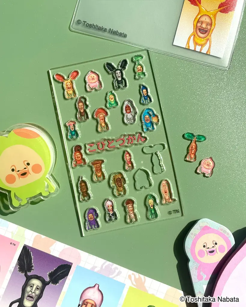 「こびとづかん」の限定アイテムがサンキューマートに新登場！ALL390円（税込429円）で12月上旬より発売 画像 5