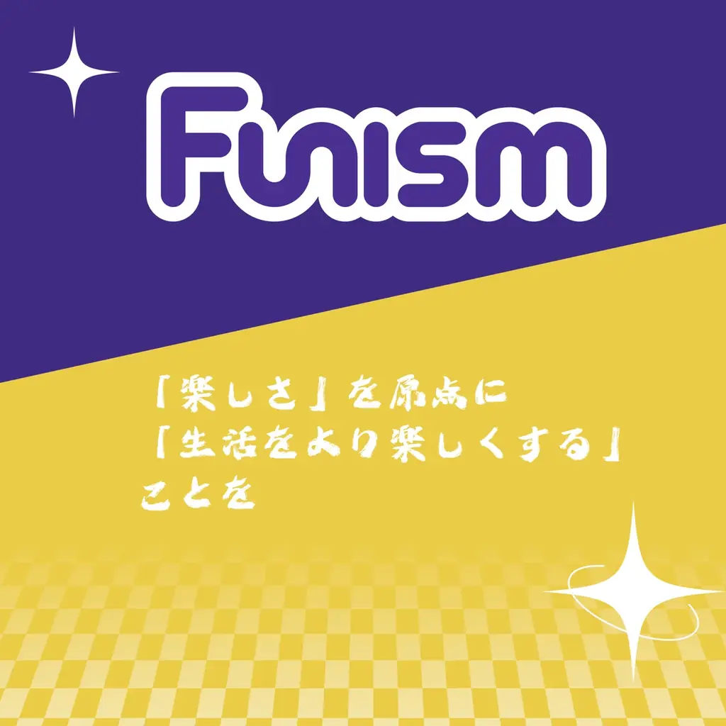 【ロフト】2025年人気グローバルポップカルチャートイ集結！「BEST LOFTOY SHOW(ベストロフトイショー)2025₋26」開催 画像 13
