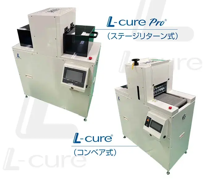 「第8回 塗料・塗装設備展 – COATING JAPAN -」に出展 画像 2