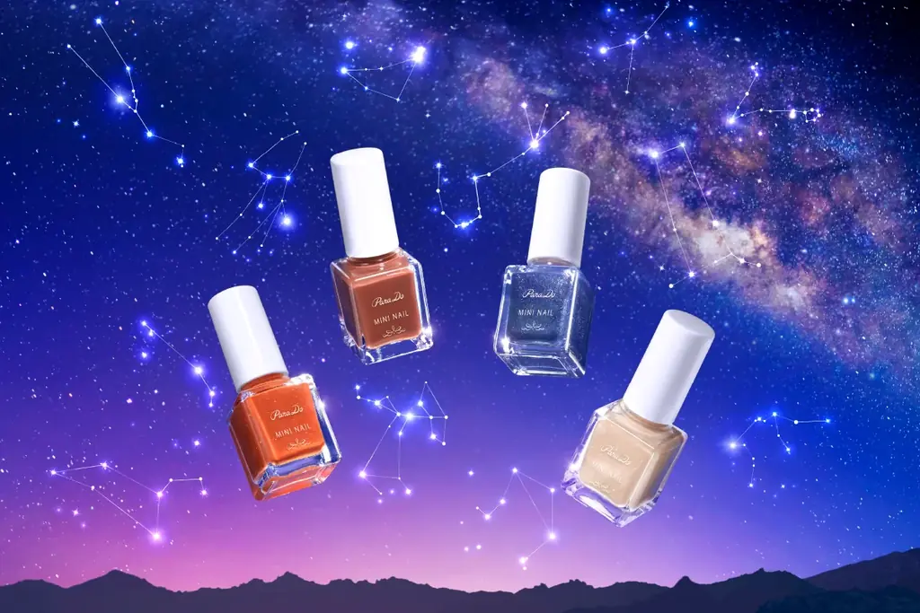 パラドゥの人気のミニネイルの冬のテーマは「12星座エレメント」。指先にまとう、美しき星の彩り。火、風、地、水をイメージした、モードな4色。 画像 1