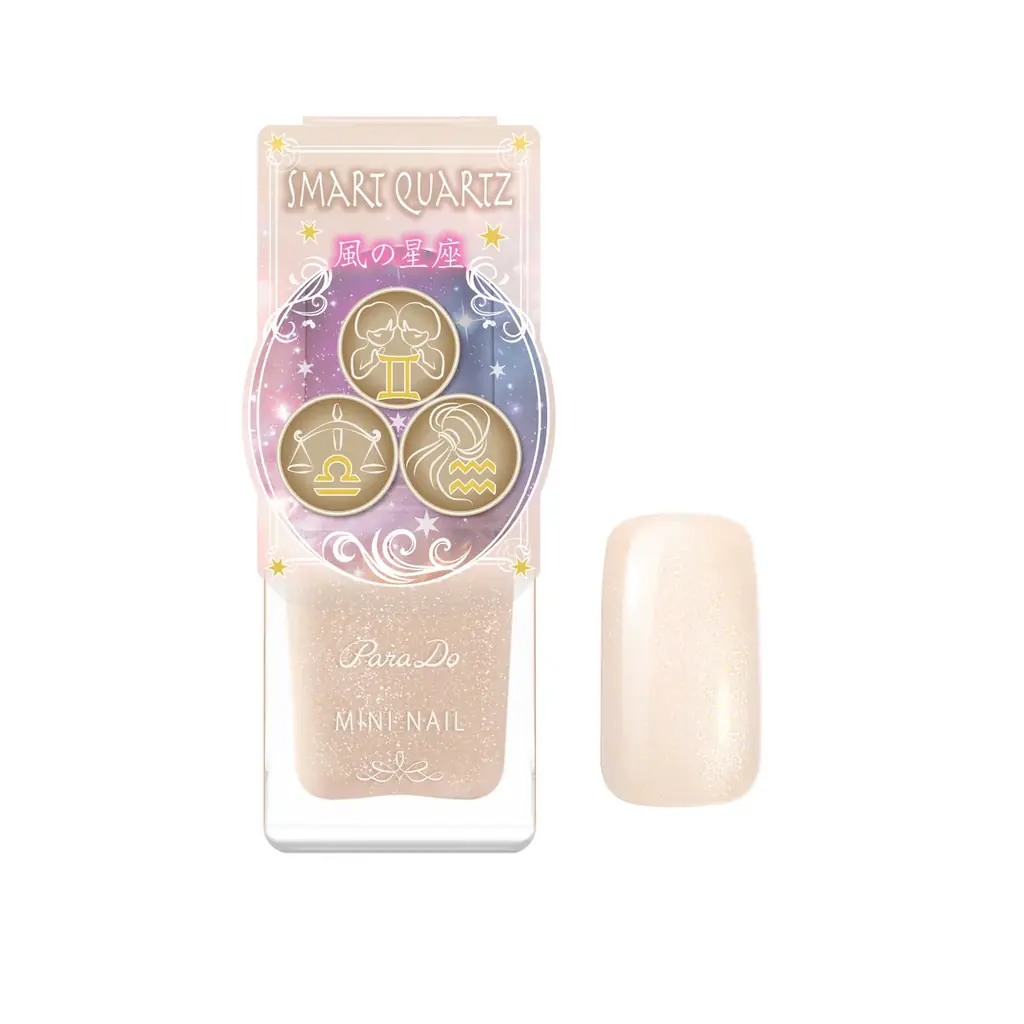 パラドゥの人気のミニネイルの冬のテーマは「12星座エレメント」。指先にまとう、美しき星の彩り。火、風、地、水をイメージした、モードな4色。 画像 4