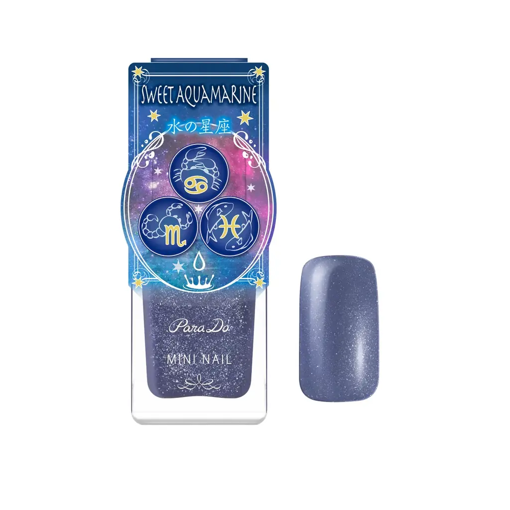 パラドゥの人気のミニネイルの冬のテーマは「12星座エレメント」。指先にまとう、美しき星の彩り。火、風、地、水をイメージした、モードな4色。 画像 8