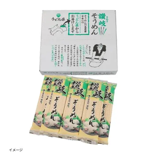 クラダシ、約4.7トンのフードロス削減に貢献し、過去の販売でも完売した「ロスおたすけセット」をファミマオンラインで11月11日(火)より数量限定で再販売 画像 3