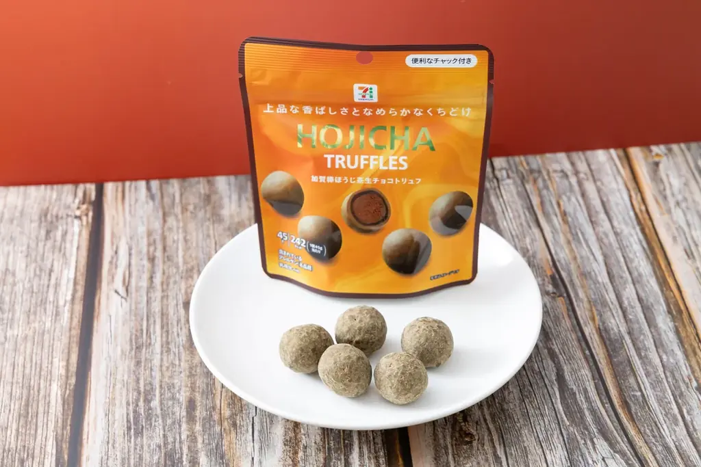 生チョコを紅茶風味のチョコレートでコーティングした2層構造のショコラ「セブンプレミアム アールグレイ 生チョコトリュフ」「セブンプレミアム 加賀棒ほうじ茶 生チョコトリュフ」を発売いたします 画像 3