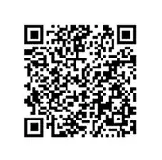 2026年オリジナルカレンダー「住友林業の森」　抽選で400名様にプレゼント　応募締切：2025年11月22日（土） 画像 1