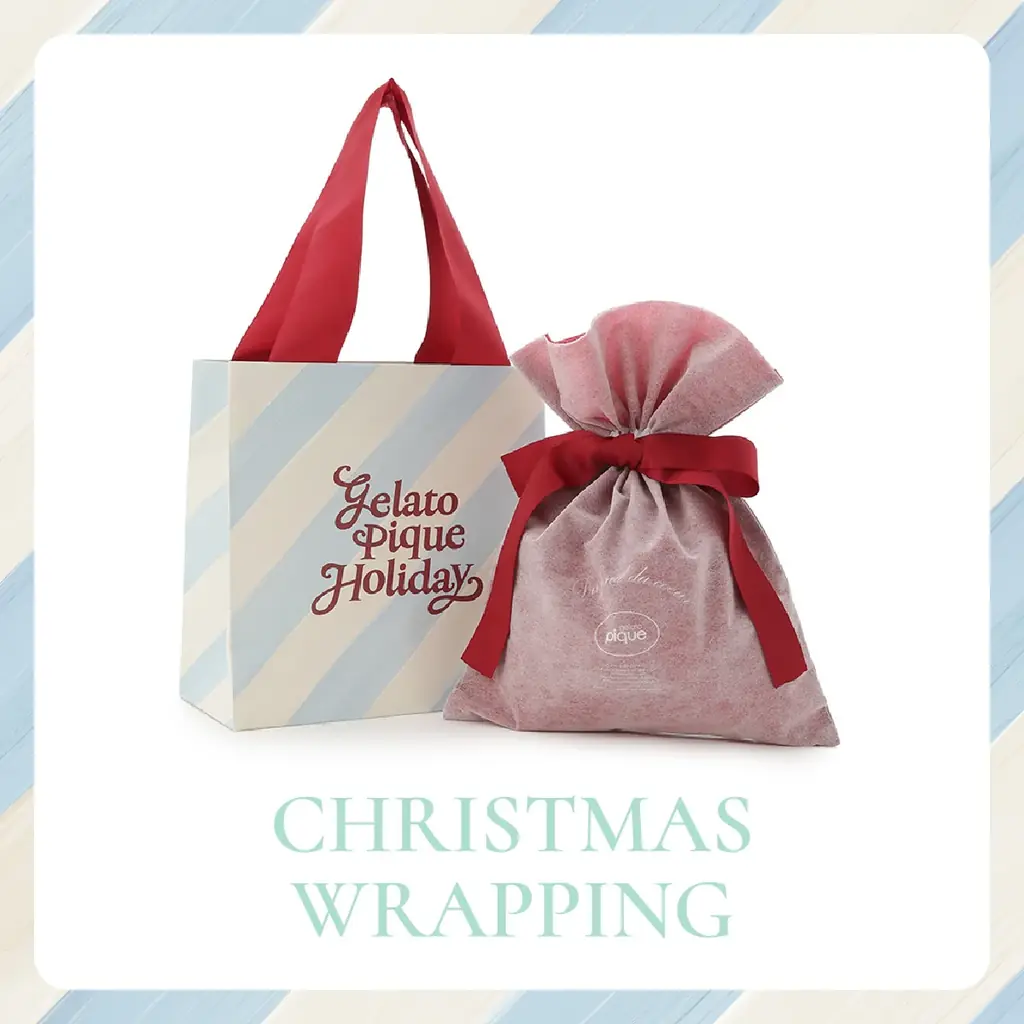 【gelato pique (ジェラート ピケ)】ぬくもりに包まれる、特別なホリデーシーズンを彩るルームウェア！選ぶ時間も楽しい、バリエーション豊富なHOLIDAY COLLECTIONを公開 画像 18