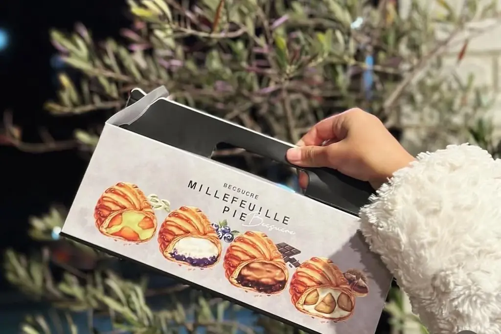 【＆LOVINA】『BAKE&HARRY』が2025年11月16日(日)にリニューアルオープン！ 画像 4