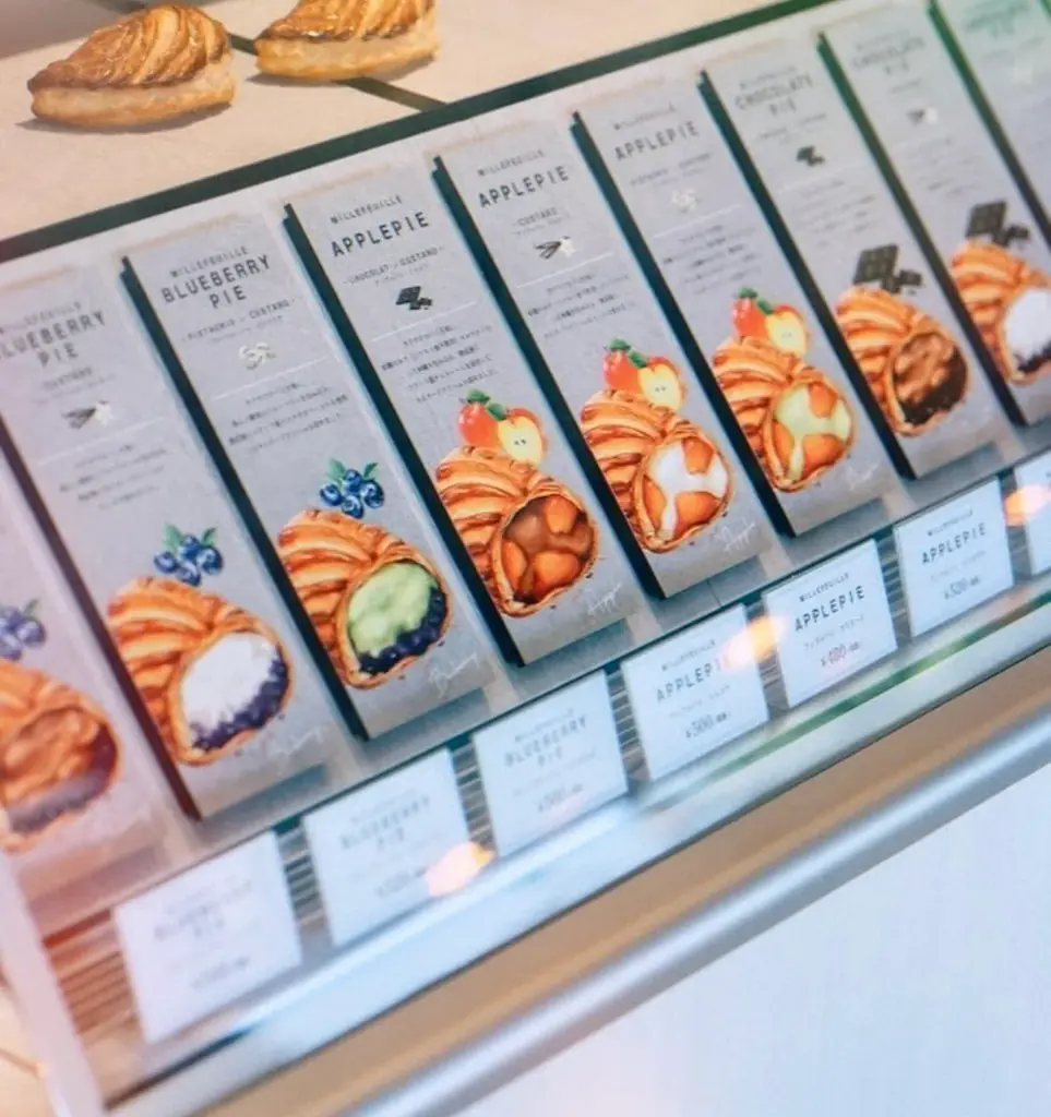 【＆LOVINA】『BAKE&HARRY』が2025年11月16日(日)にリニューアルオープン！ 画像 5