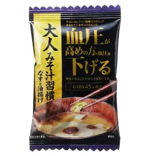 これまでに約4.7トンの食品ロス削減!! 半額以下のおトクな商品セットを数量限定販売 ～食品ロス削減でもファミマのおトクが止まらない～ 画像 2