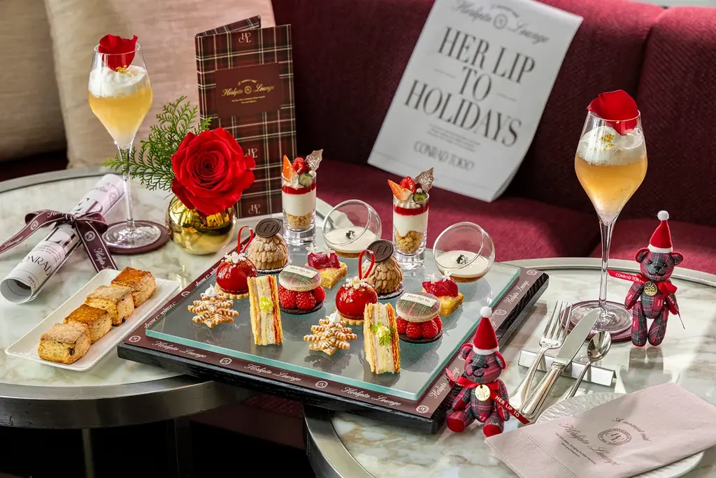 ハーリップトゥラウンジ