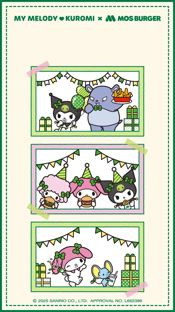 クリスマスは、上白石萌音さんの優しい歌声と「モスチキン」！新CM放映＆「ネット特別予約注文」開始 画像 6