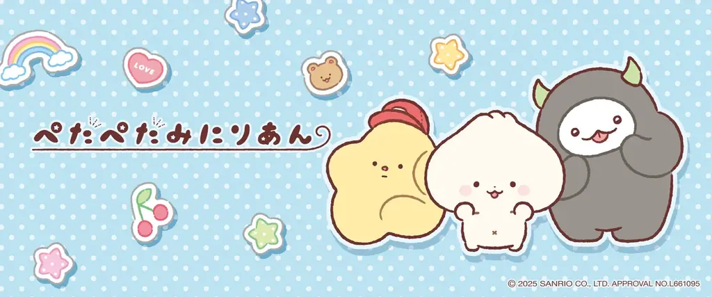 シールを集めて、ちきう（地球）しんりゃく？宇宙人キャラクター『ぺたぺたみにりあん』がサプライズボックスに新登場！ 画像 1