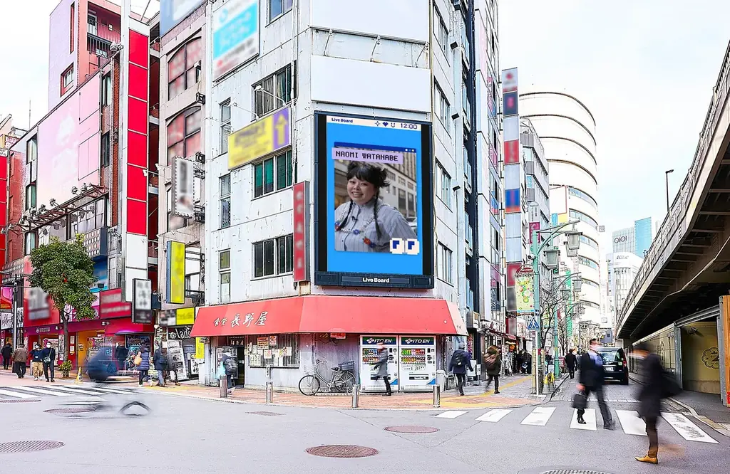 渡辺直美が街のデジタルサイネージで時間をお知らせ！～LIVE BOARDは「渡辺直美 (20) in 東京ドーム」をOOHで応援～ 画像 1