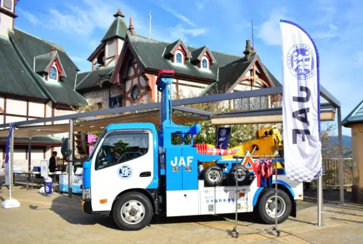 【JAF大分】11月16日（日）ハーモニーランドにJAFブースを出展！～グッデイとのコラボワークショップや園内周遊スタンプラリーを開催～ 画像 3