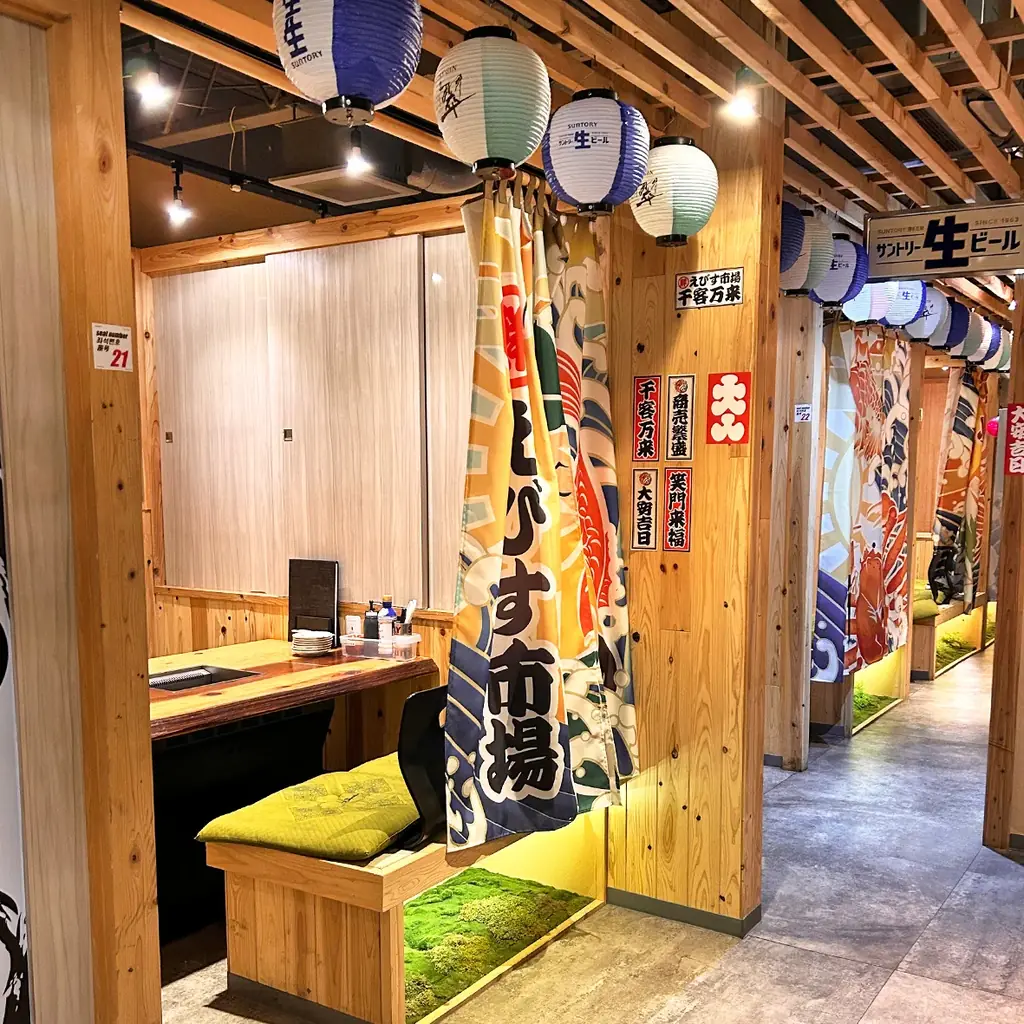 【名古屋初上陸】早くも2・3店舗目！テレビでも話題の刺身食べ放題「漁港食堂」が11月に 同月2店舗OPEN予定！ 画像 3