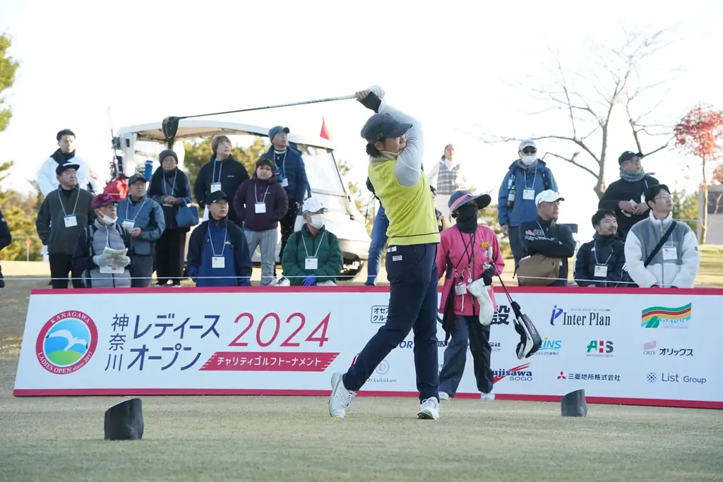 12/16開幕｜神奈川レディースオープン2025が戸塚で熱戦