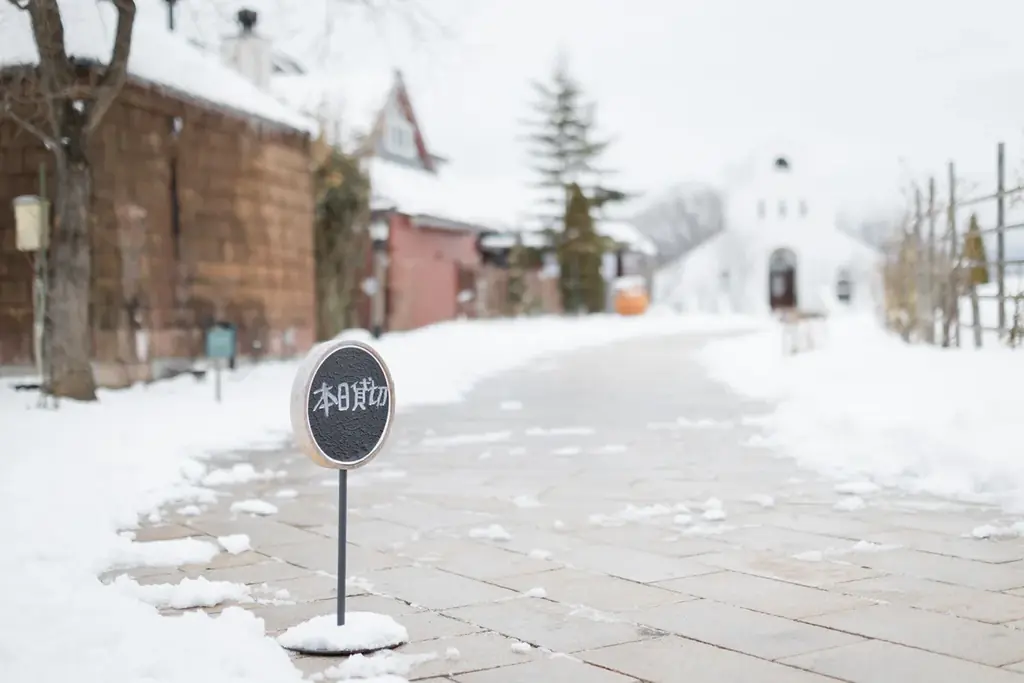 St.Cousair Winery Wedding「白銀の誓いプラン」予約開始 画像 4