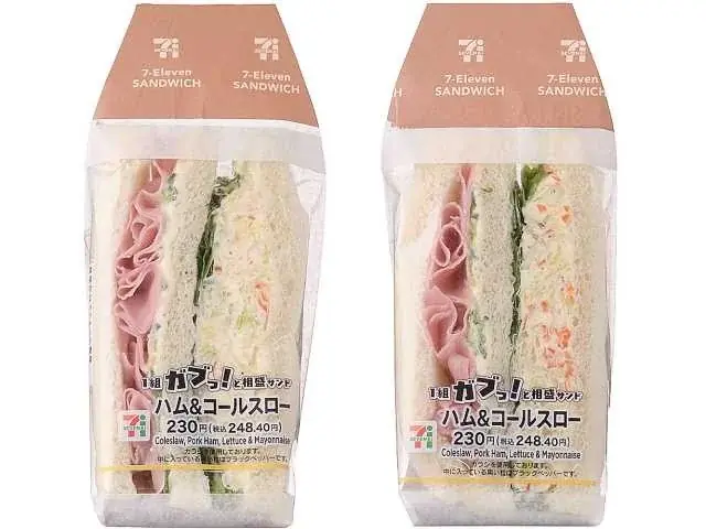 新たなシリーズ「1組ガブっ！と相盛サンド」11月12日（水）より北海道・中国・四国エリアのセブン-イレブンにて発売！パン生地もリニューアルして、よりふんわり、しっとりに！ 画像 2