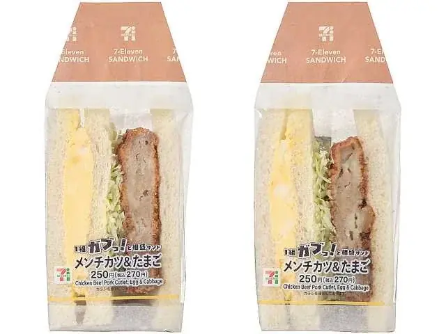 新たなシリーズ「1組ガブっ！と相盛サンド」11月12日（水）より北海道・中国・四国エリアのセブン-イレブンにて発売！パン生地もリニューアルして、よりふんわり、しっとりに！ 画像 3