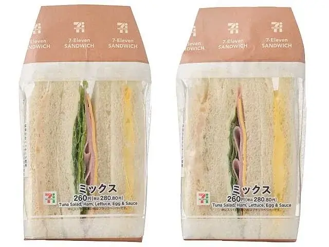 新たなシリーズ「1組ガブっ！と相盛サンド」11月12日（水）より北海道・中国・四国エリアのセブン-イレブンにて発売！パン生地もリニューアルして、よりふんわり、しっとりに！ 画像 7