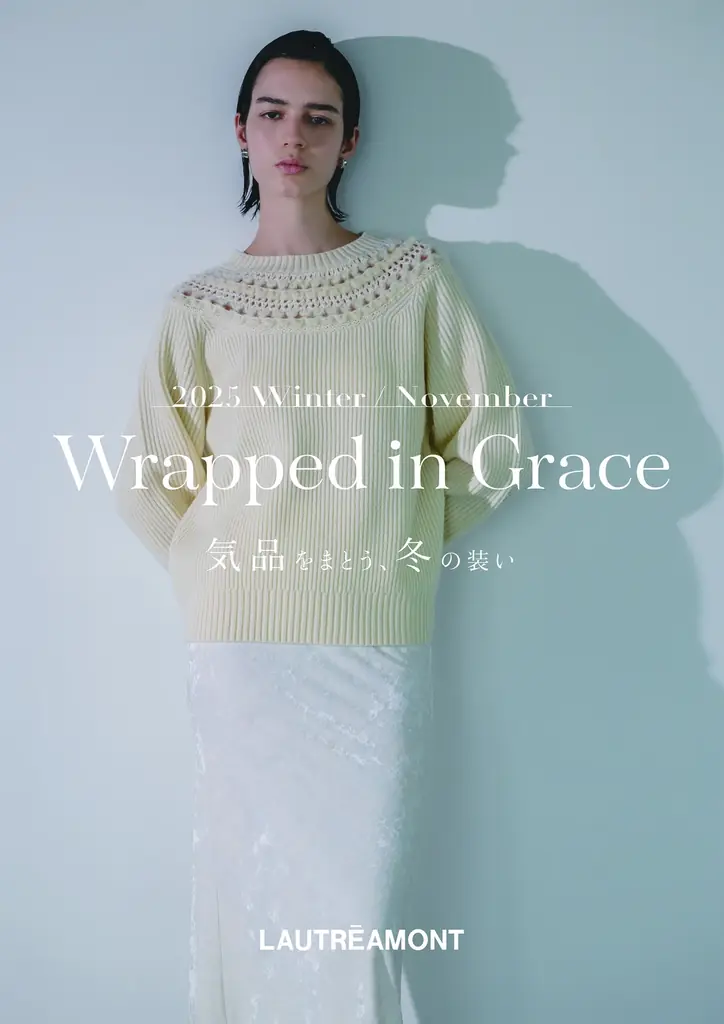 【LAUTREAMONT(ロートレアモン)】2025年ウインターフェアを開催。オリジナル・ファーチャームをプレゼント。 画像 2