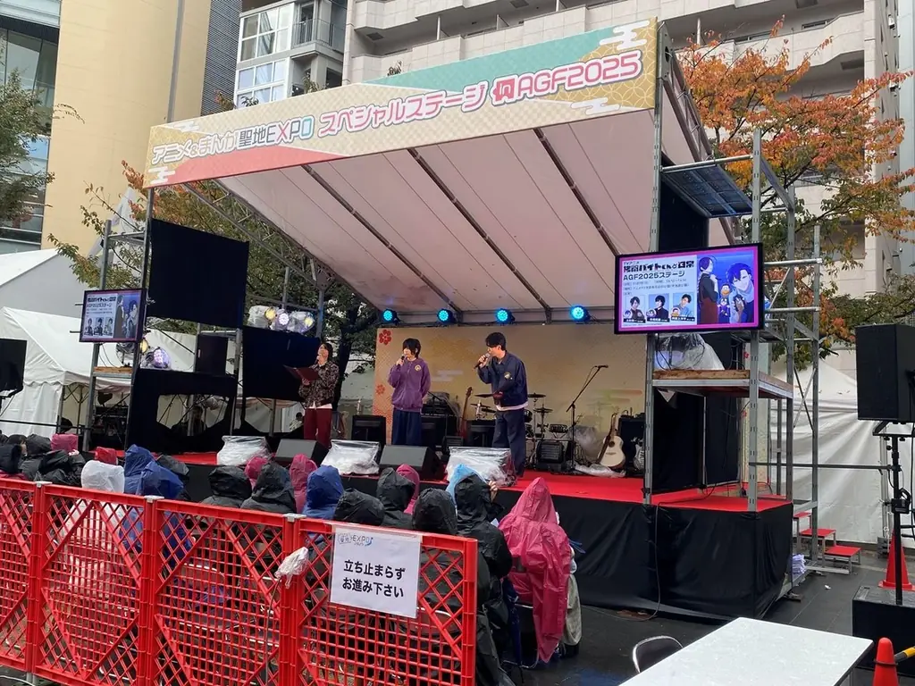 過去最大の168,775人が来場！　池袋駅周辺エリアにて開催された、“乙女のためのすべて”が集まる大型イベント『アニメイトガールズフェスティバル2025』当日の模様をお届け!! 画像 17