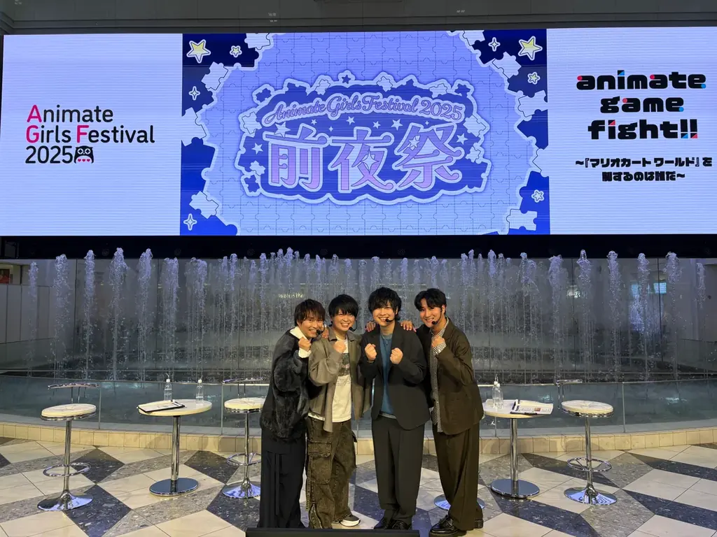 過去最大の168,775人が来場！　池袋駅周辺エリアにて開催された、“乙女のためのすべて”が集まる大型イベント『アニメイトガールズフェスティバル2025』当日の模様をお届け!! 画像 2