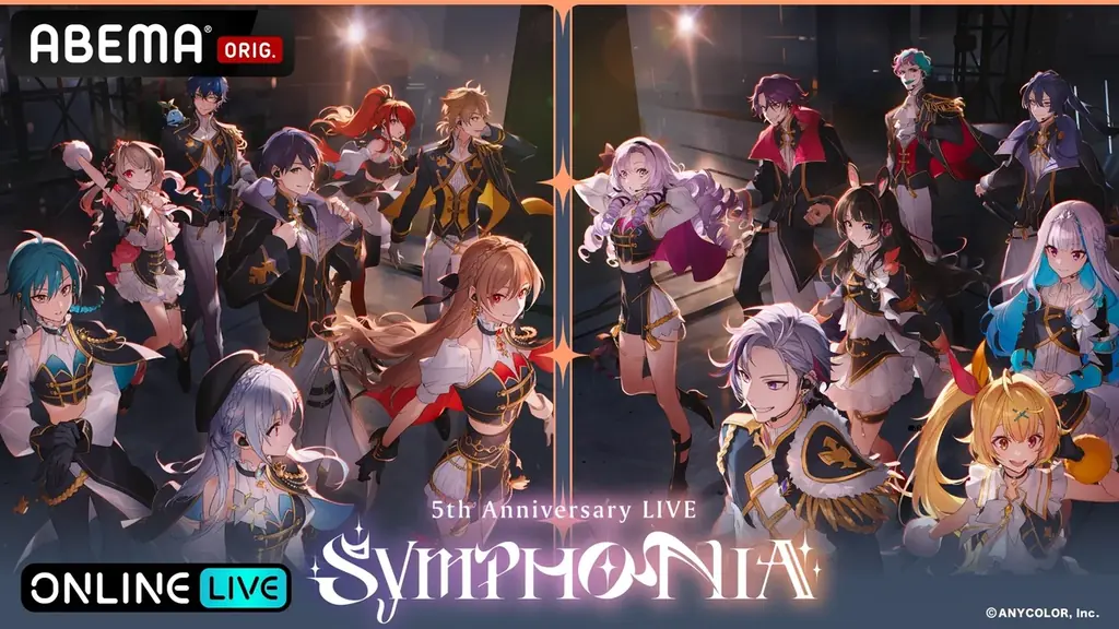 「にじさんじ」の5周年ライブ『にじさんじ 5th Anniversary LIVE 「SYMPHONIA」を2025年11月15日（土）＆11月16日（日）19時より「ABEMA」初の全編無料放送決定 画像 1