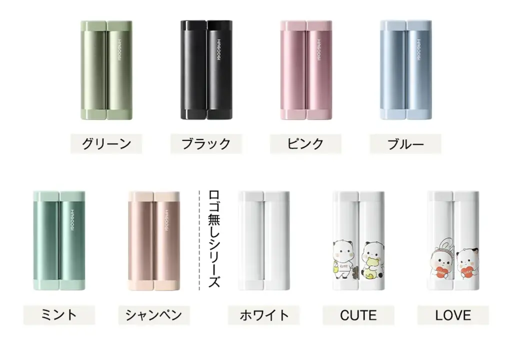 雑誌・テレビでも掲載！累計1,000名以上のインフルエンサーさんが紹介されるHAGOOGI充電式カイロ「OT-96H」が再入荷！ 画像 7