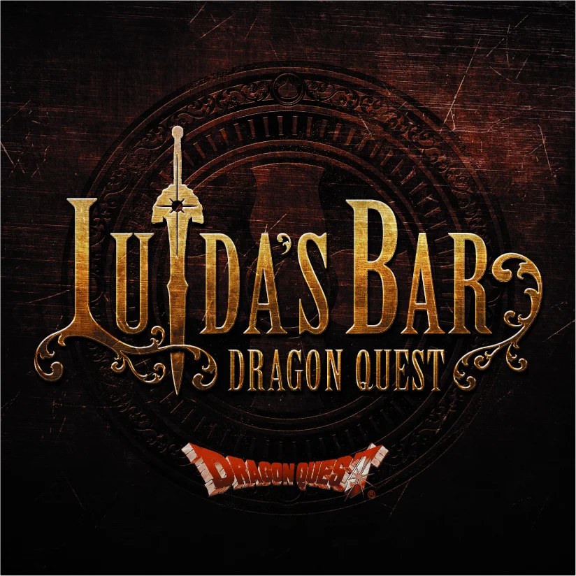 LUIDA’S　BAR【HD-2D版『ドラゴンクエストⅠ&Ⅱ』発売記念イベント】後期詳細発表！ 画像 1