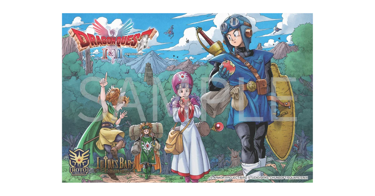 LUIDA’S　BAR【HD-2D版『ドラゴンクエストⅠ&Ⅱ』発売記念イベント】後期詳細発表！ 画像 3